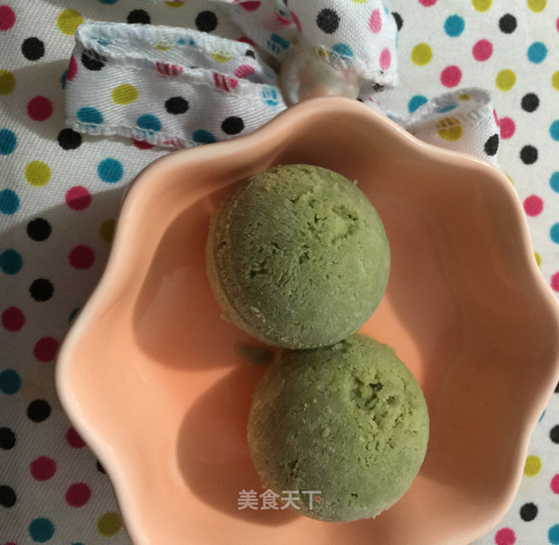 Matcha Ice Cream recipe