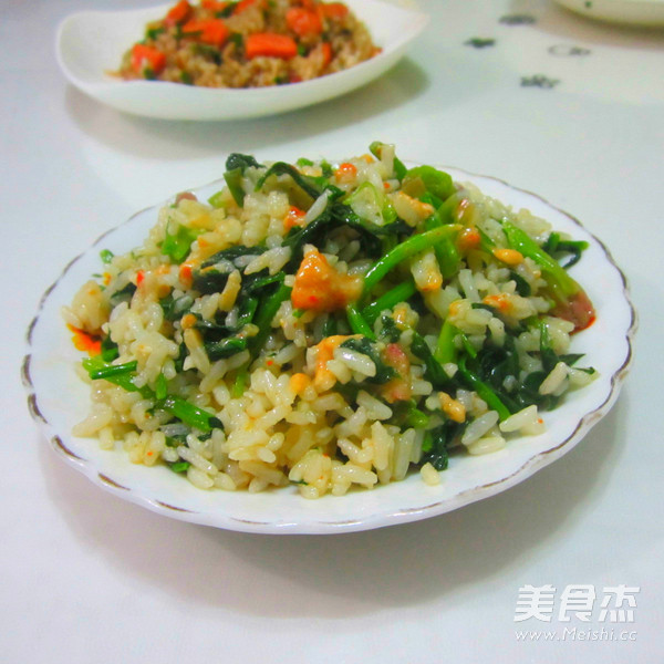 Frankincense Spinach Rice recipe