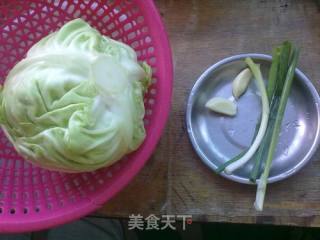 Shredded Cabbage recipe