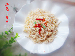 Steamed Potato Shreds recipe