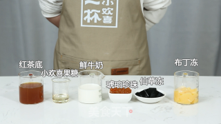 Drink Milk Tea Three Brothers Practice recipe