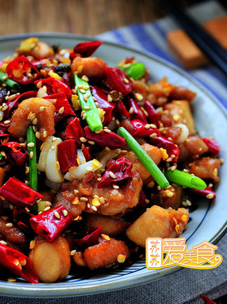 Unstoppable Enjoyment-shancheng Spicy Chicken recipe