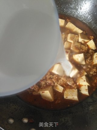 Mapo Tofu recipe