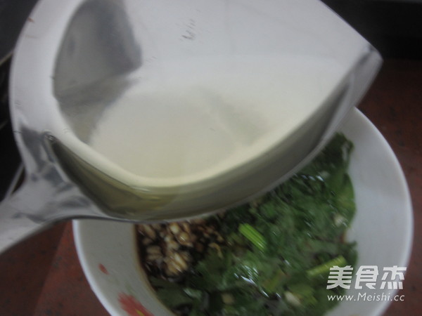 Songhua Egg Tofu recipe