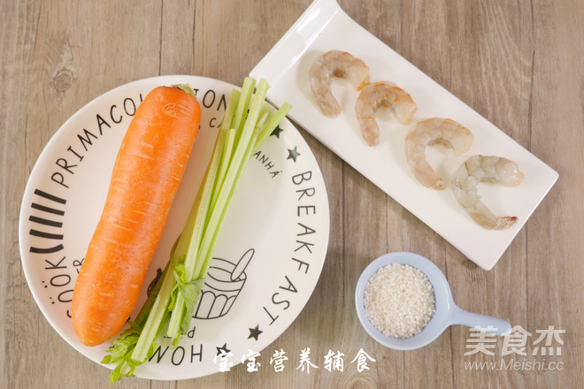 Celery and Shrimp Congee recipe