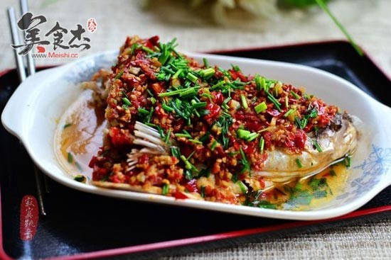 Chopped Pepper Fish Head recipe