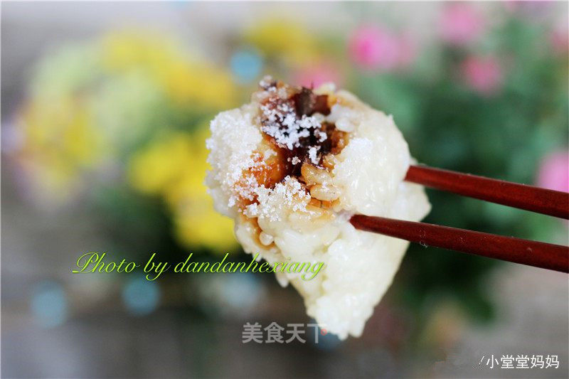 Traditional Jujube White Rice Dumplings recipe