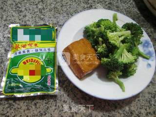 Stir-fried Broccoli with Sliced Mustard recipe