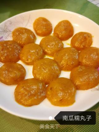 Steamed Pumpkin Glutinous Rice Balls recipe