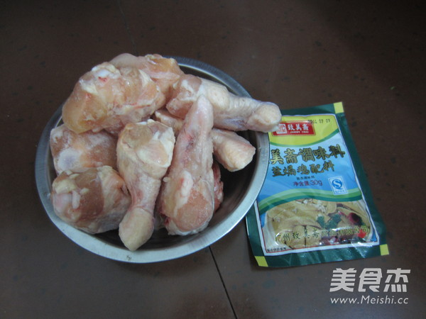 Salt Baked Chicken Wing Root recipe