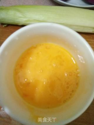 Steamed Egg Custard recipe