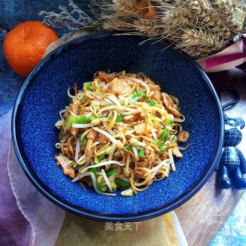 Fried Noodles with Cumin and Green Pepper recipe