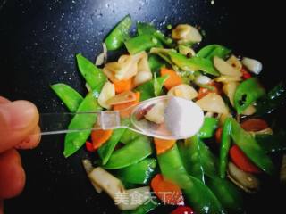 Vegetarian Fried Snow Peas recipe