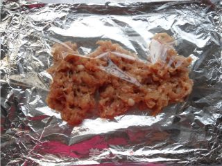 Black Pepper Pork Dried recipe