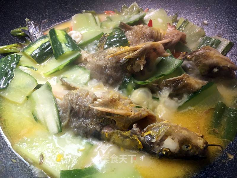 Cucumber Braised Yellow Bone Fish recipe