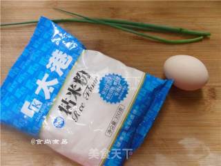 Kuaishou Breakfast Steamed Egg Sausage recipe