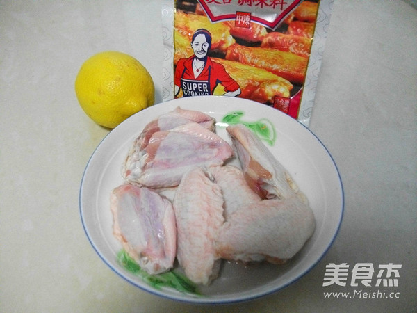 Lemon Scented Chicken Wings recipe