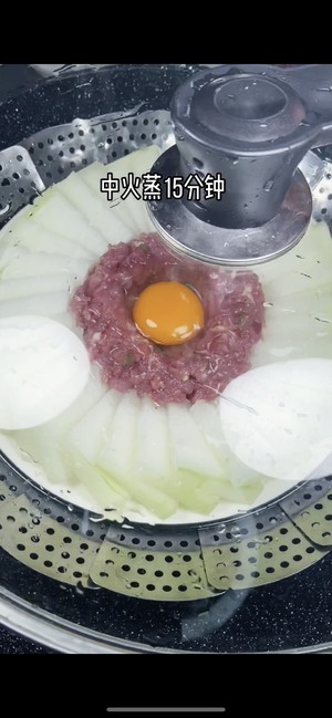 🔥meat and Steamed Winter Melon, Fresh and Delicious, Nutritious and Simple ❗️ recipe