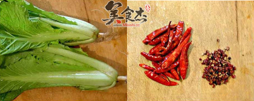 Sichuan Boiled Beef recipe