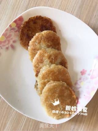 Glutinous Rice Apple Pie recipe