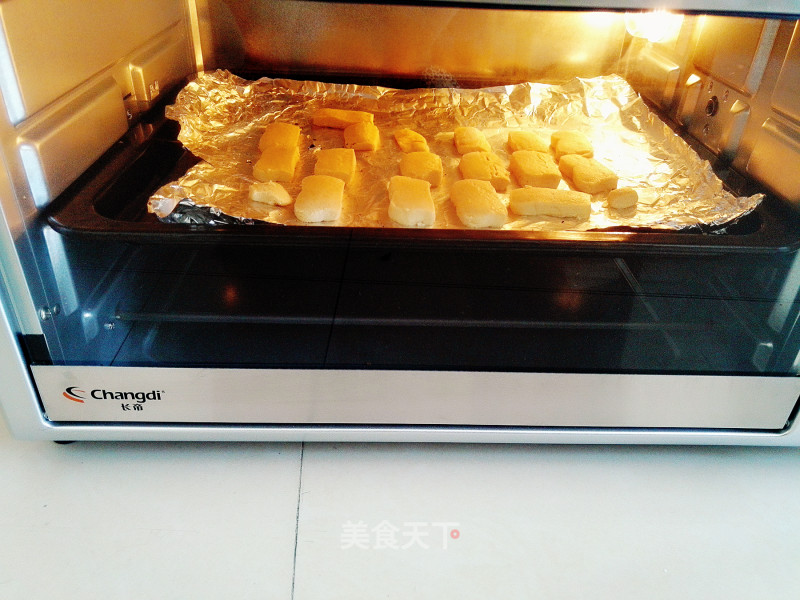 【green Vegetable Leaves】peanut Butter Biscuits recipe