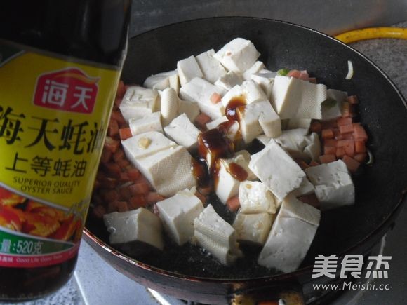 Braised Tofu with Oyster Sauce recipe