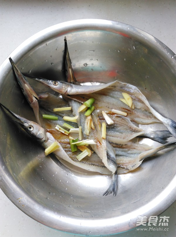 Grilled Cumin Fish recipe