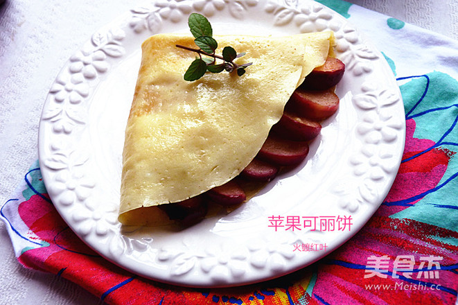 Apple Crepes recipe