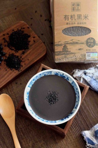 Black Rice, Black Beans, Black Sesame Paste