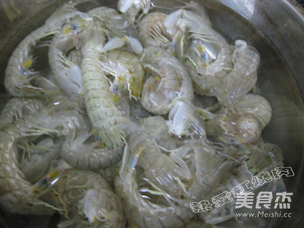 Steamed Shrimp recipe