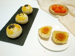 Mung Bean Paste Egg Yolk Crisp recipe