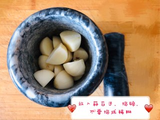 Garlic Rib recipe