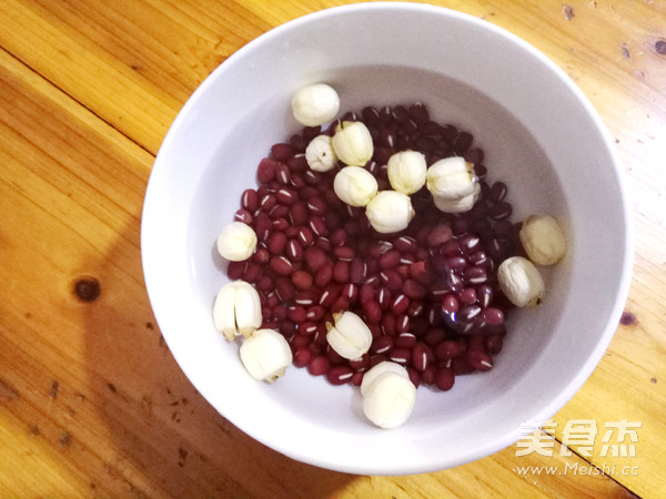 Glutinous Rice Porridge with Red Beans and Lotus Seeds recipe