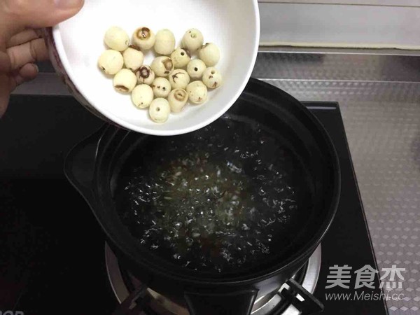 Bawang Supermarket｜red Bean, Lily and Lotus Seed Congee recipe