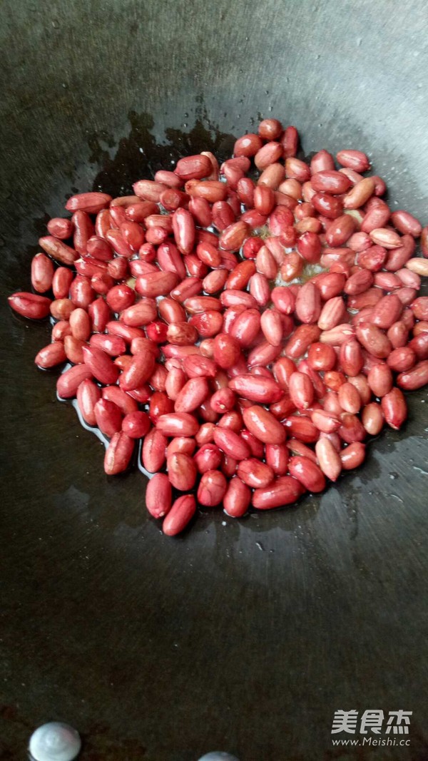 Fried Peanuts recipe
