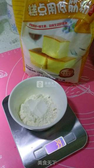 Butter Custard Biscuits recipe