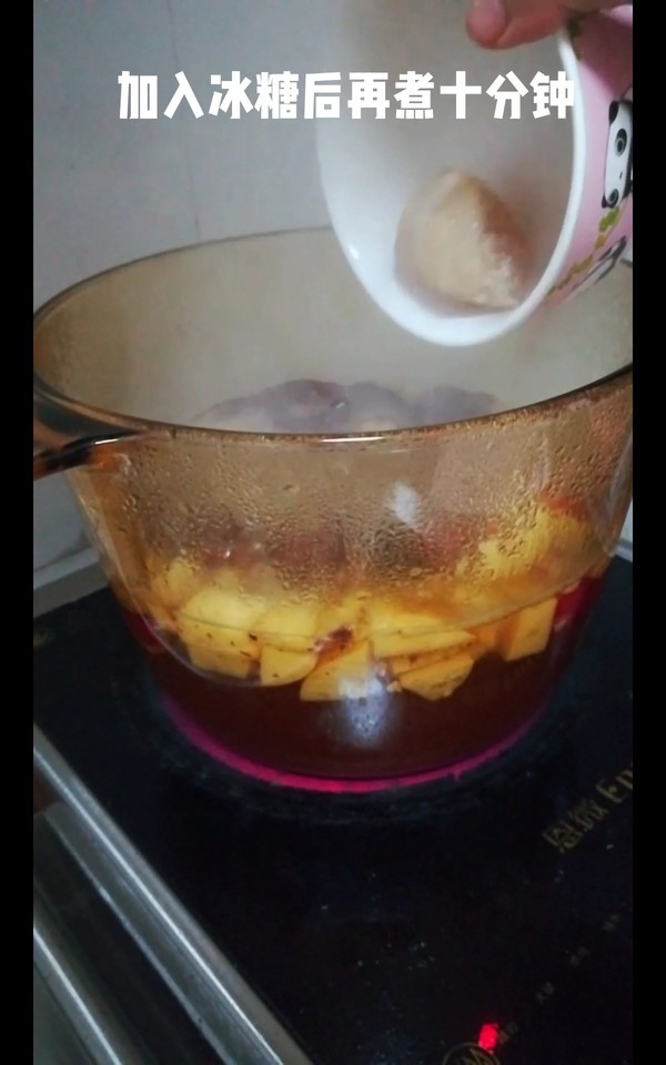 Hawthorn Apple Soup recipe