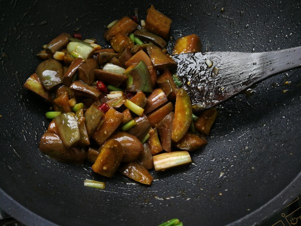 Kung Pao Eggplant recipe