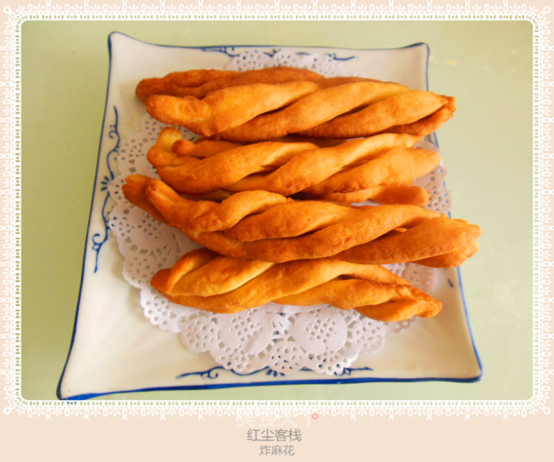 Fried Twist recipe