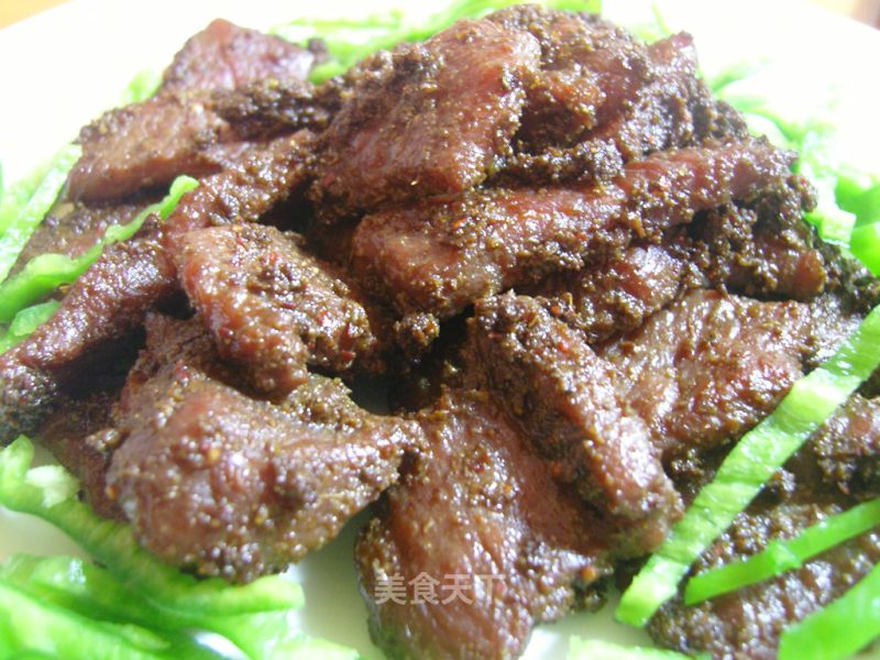 Cumin Beef Steak recipe