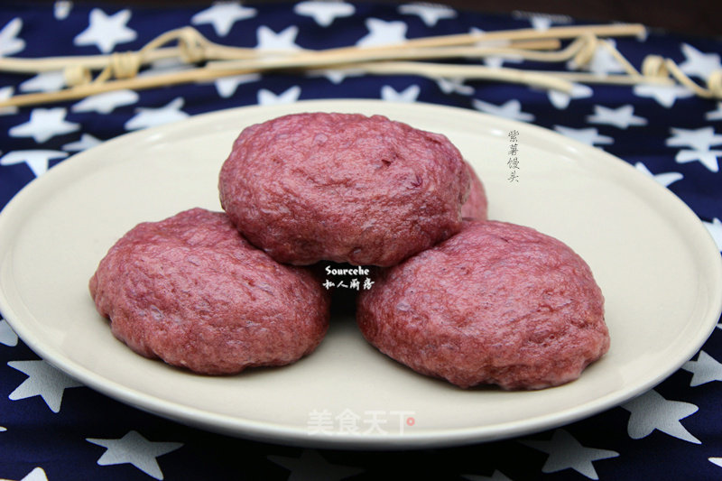 Multigrain Buns recipe