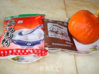 Sweet and Soft Sesame Fragrant Pumpkin Pie recipe