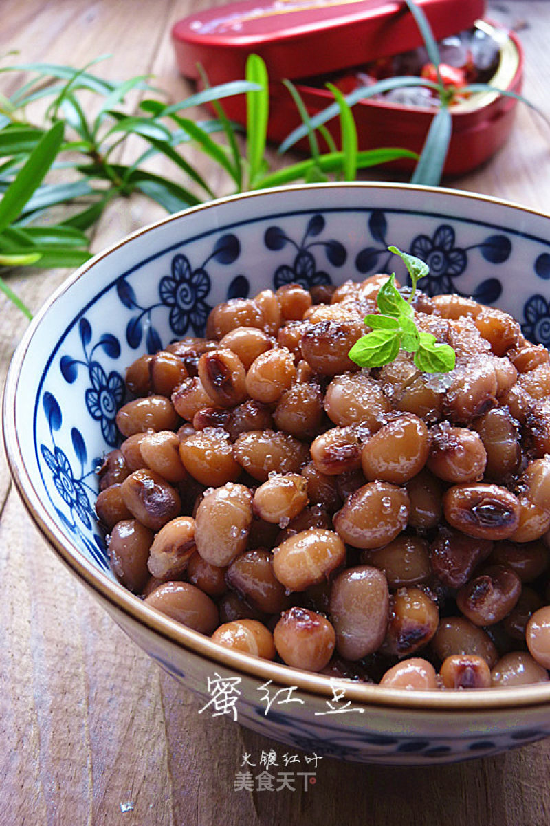 Honey Red Beans recipe