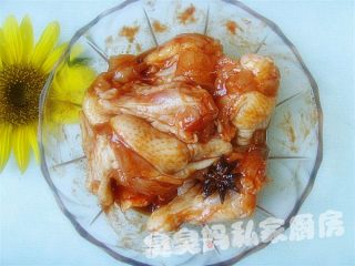 Orleans Roasted Wing Root recipe