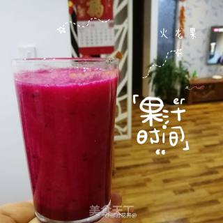 Red Heart Dragon Juice recipe