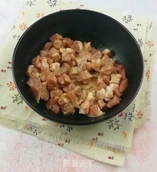 Sichuan Pepper Fragrant Diced Pork recipe