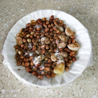 Spiced Fried Peanuts recipe