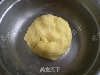 Dongbei's Sticky Bean Buns recipe