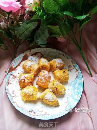 Fried Banana recipe