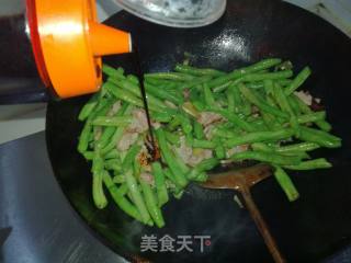 Pork Belly Stewed Bean King recipe